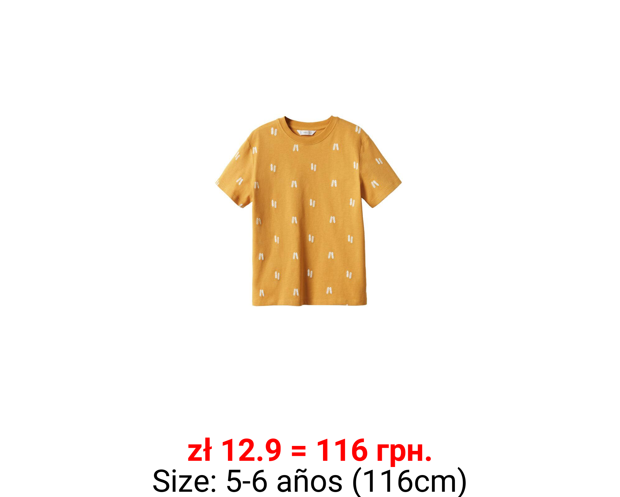 Camiseta estampada algodón