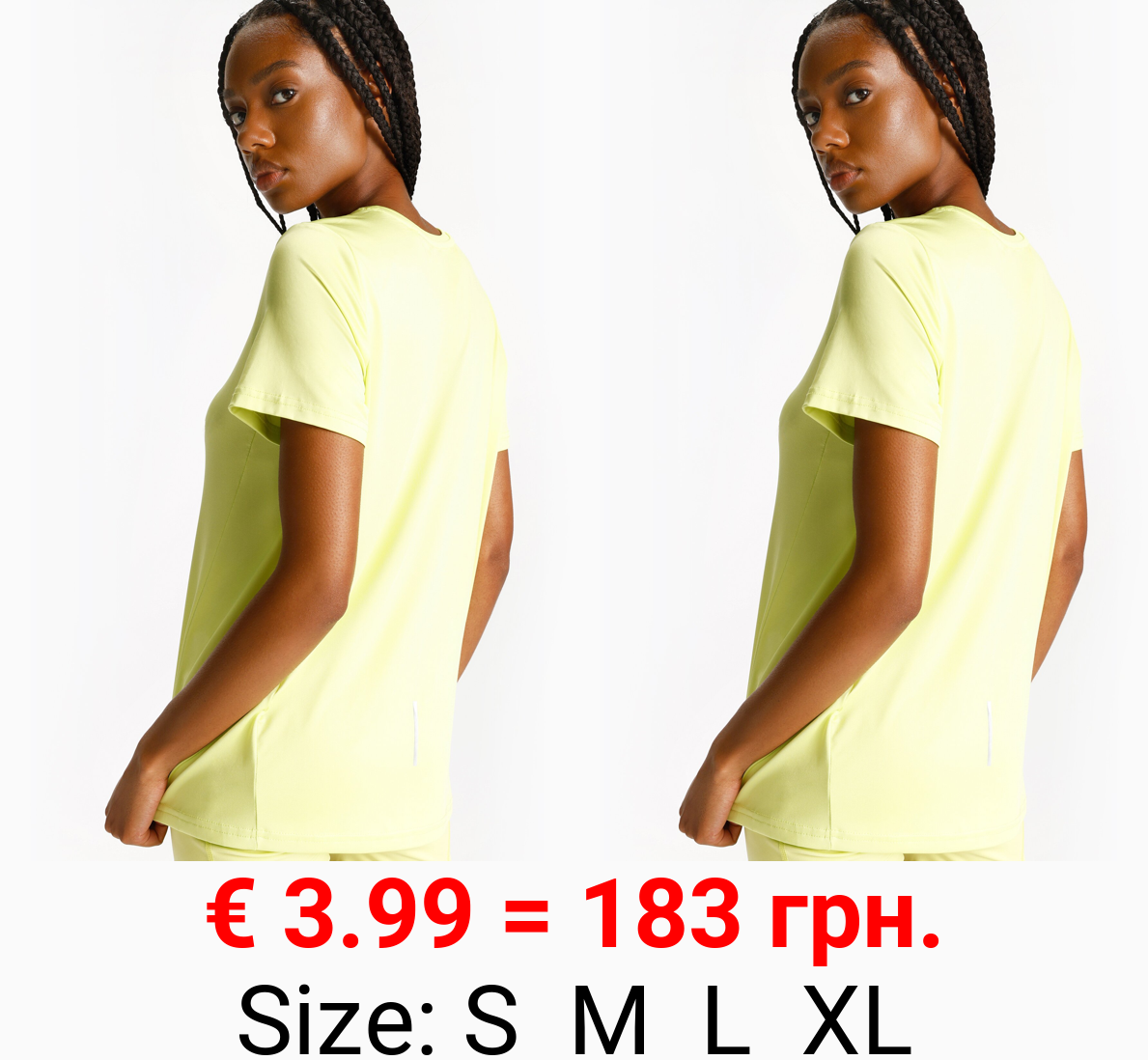 Basic short sleeve sports T-shirt