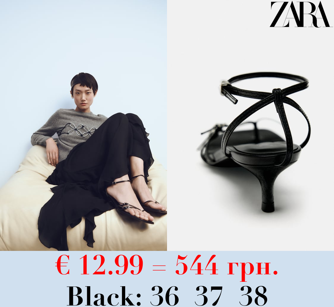 LEATHER STRAPPY SANDALS WITH BUCKLES