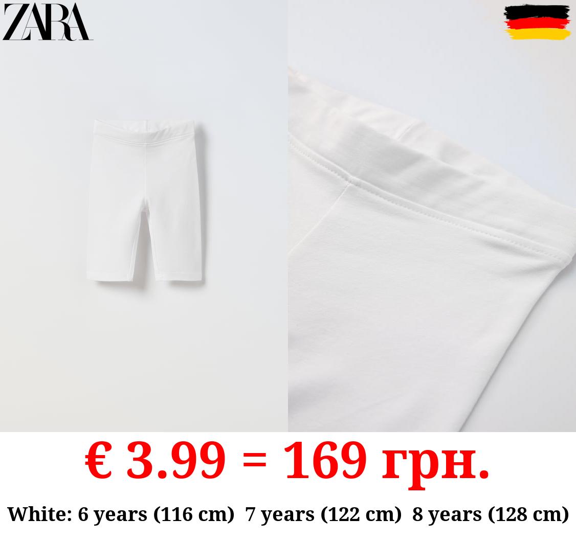 PLAIN CYCLING LEGGINGS