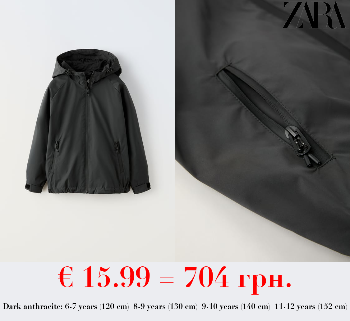 TECHNICAL HOODED JACKET