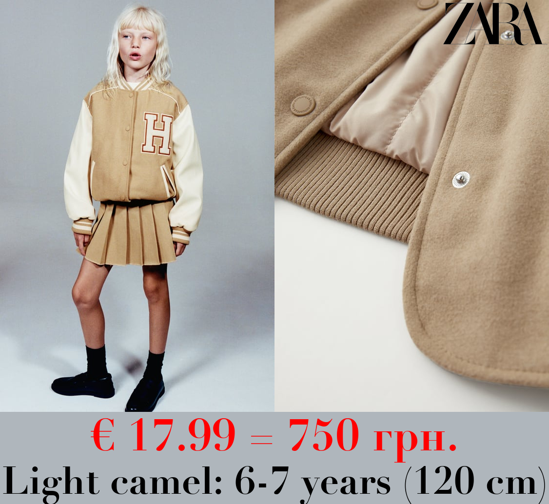 CONTRAST VARSITY BOMBER JACKET