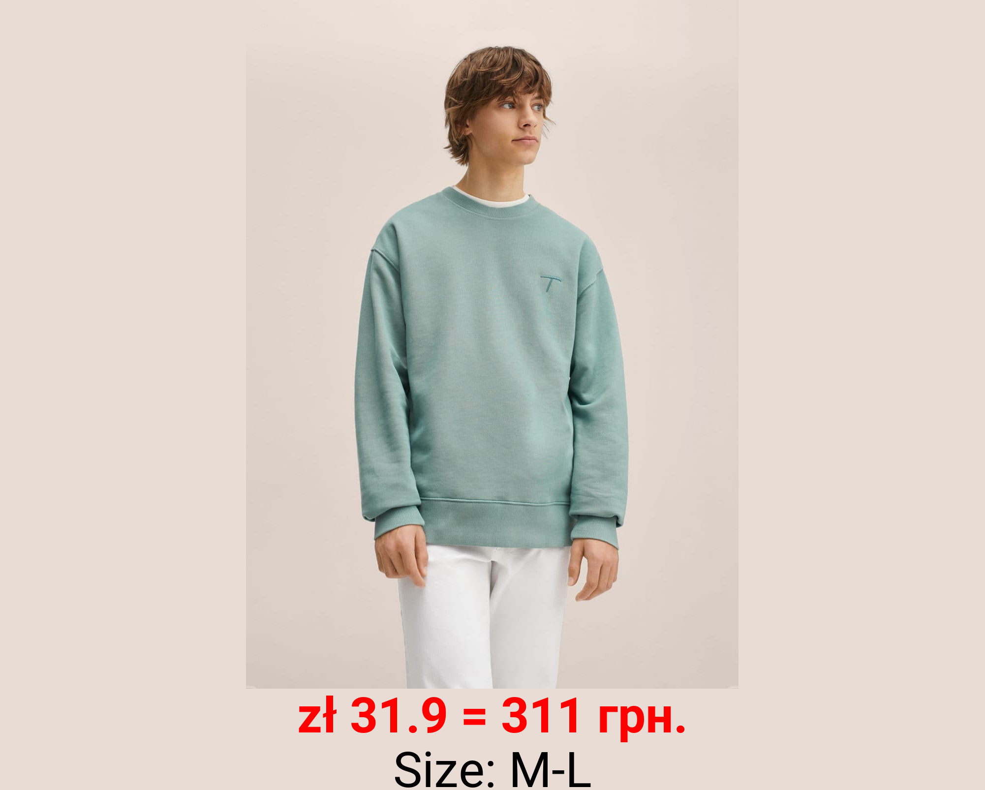 Sudadera unisex colección t