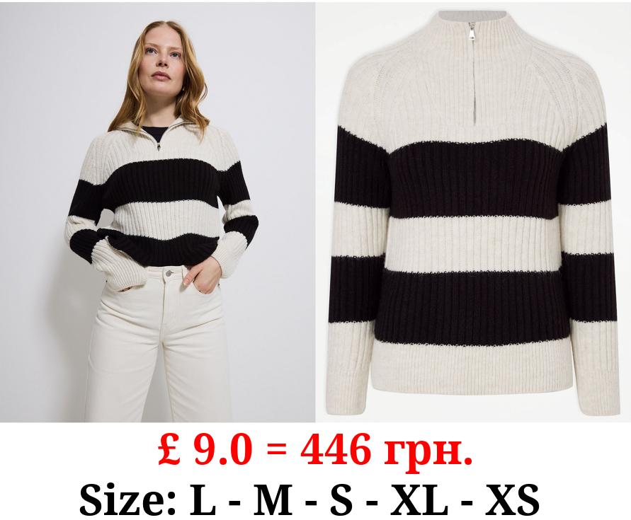 Black Striped Cable Knit Quarter Zip Jumper