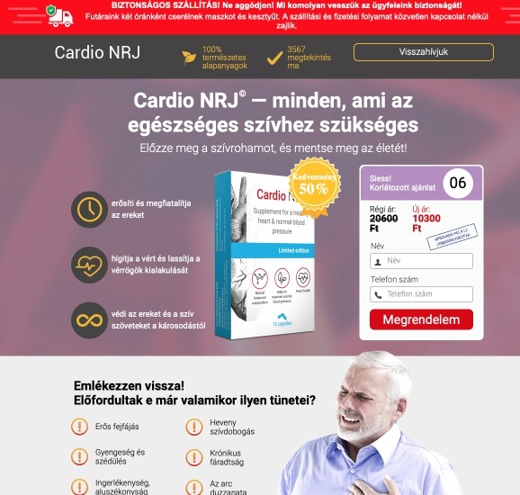 Мини-кейс на оффер Cardio NRJ по Венгрии