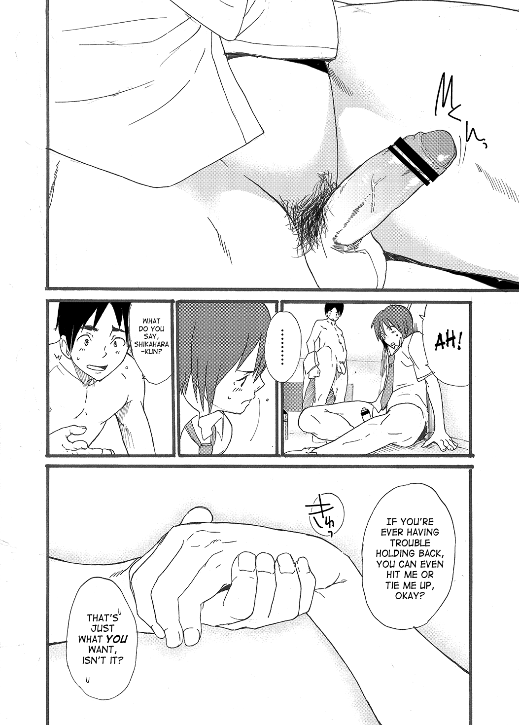 Hoshi Hentai
