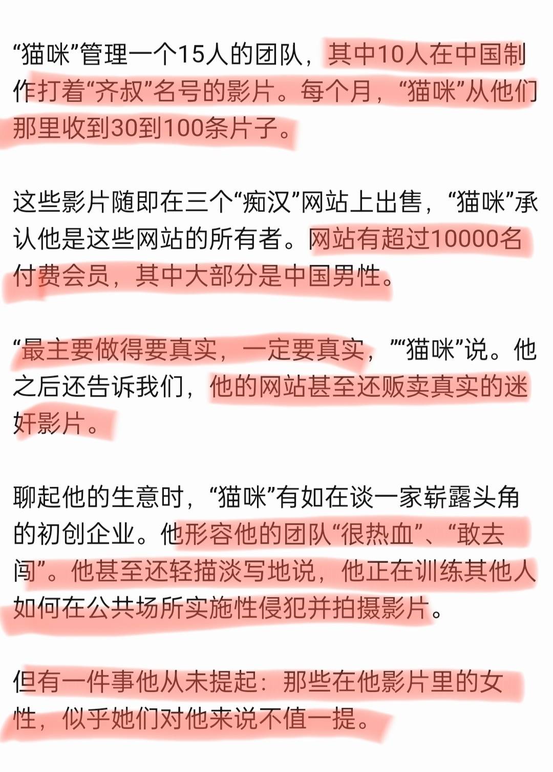 https://telegra.ph/file/61184efe5c75badfc99c6.jpg