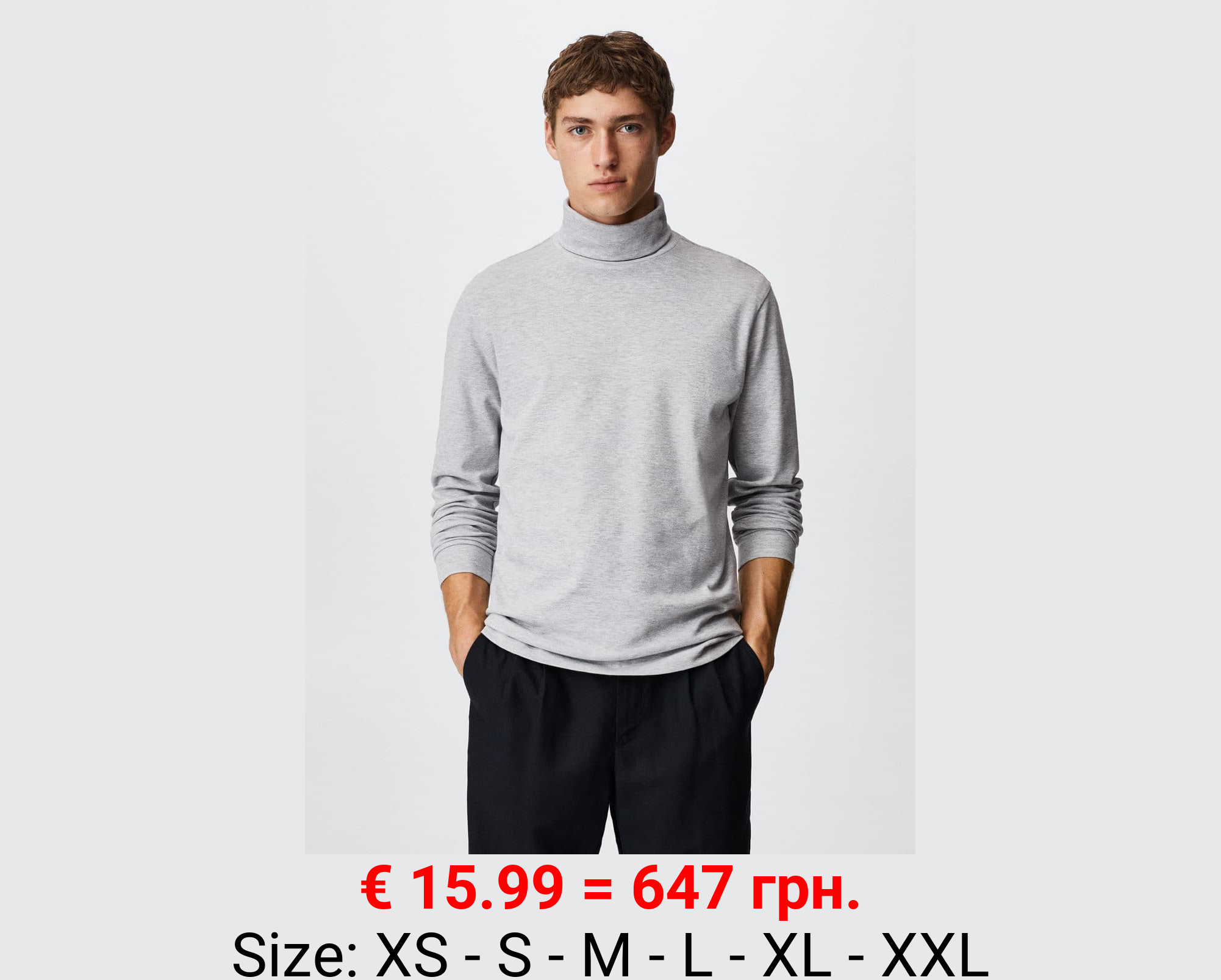 Camiseta algodón cuello alto