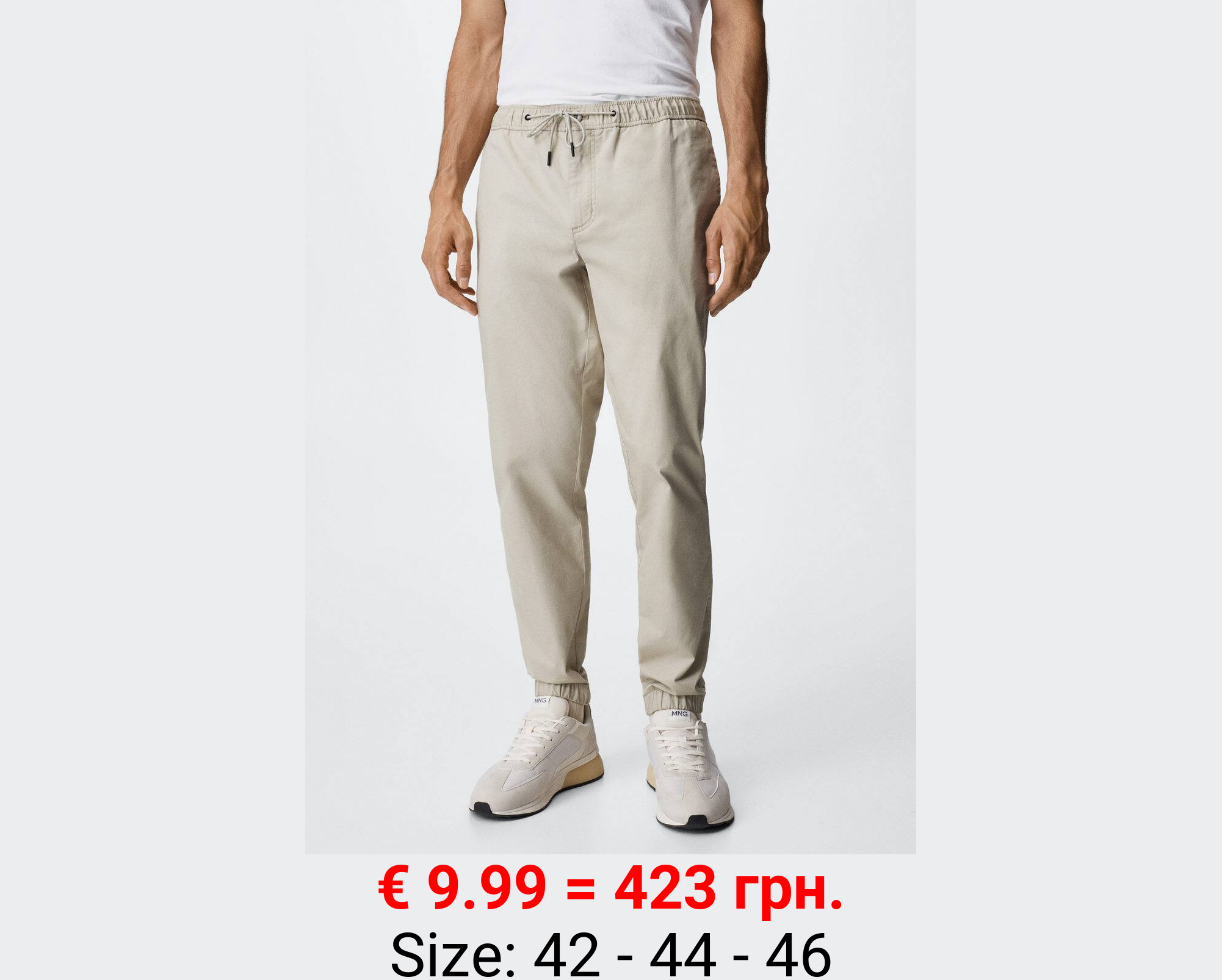 Pantalón jogger algodón