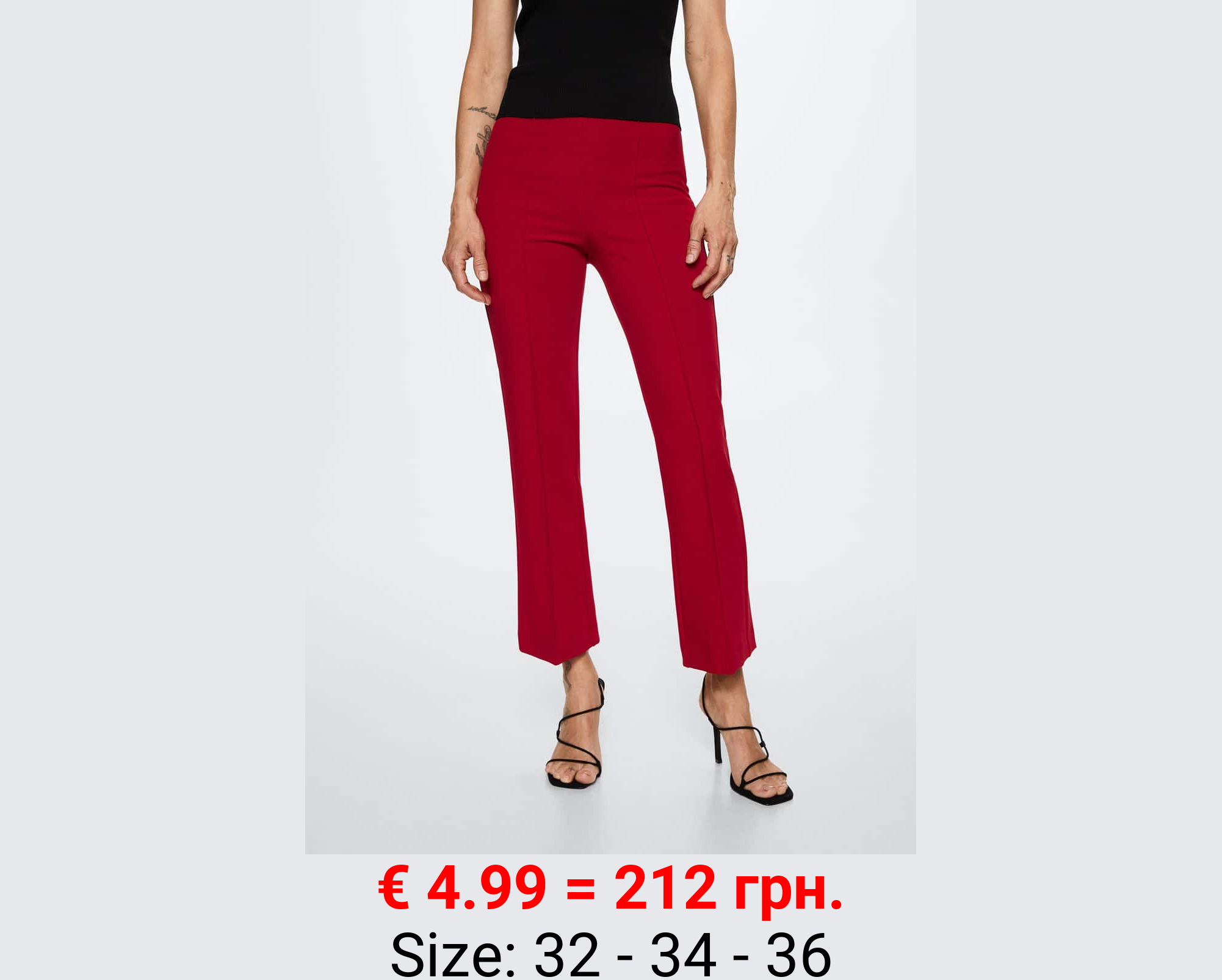 Pantalón flare crop