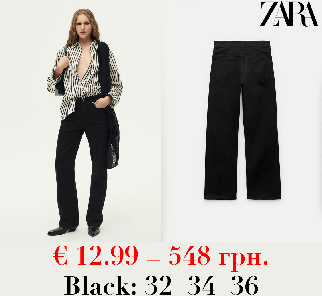 ZW RELAXED HIGH-WAIST JEANS