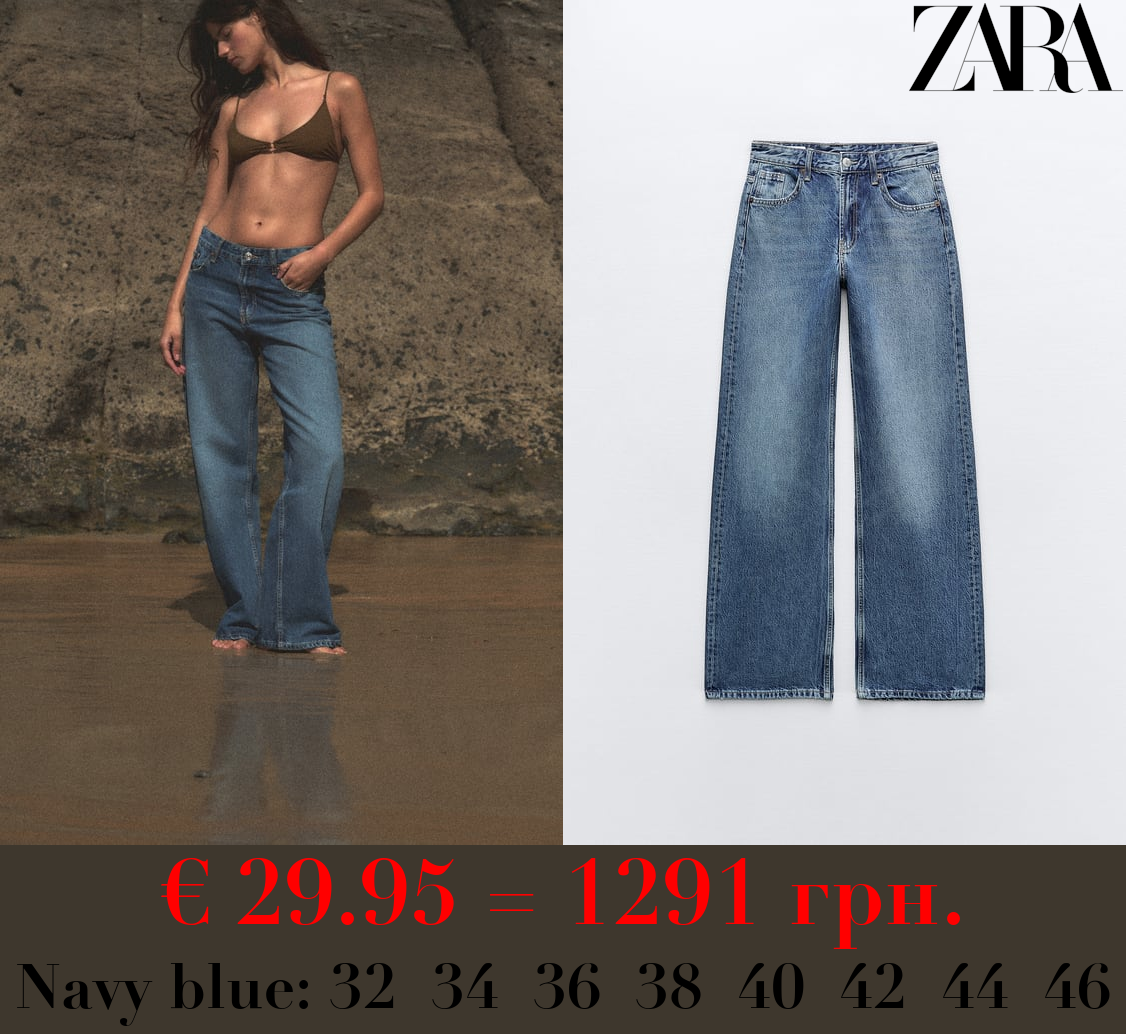 TRF RELAXED FIT MID-RISE JEANS