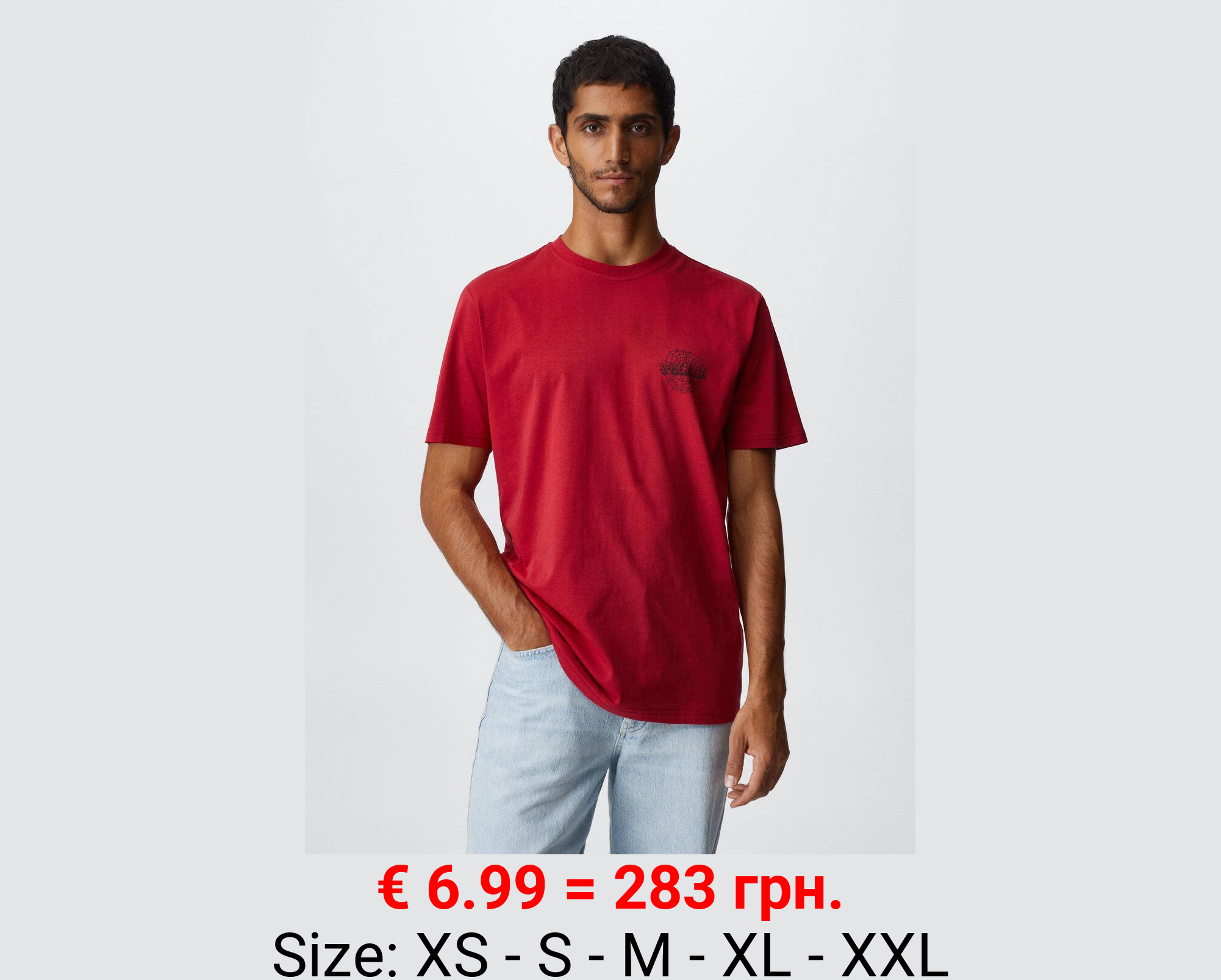 Camiseta estampada algodón