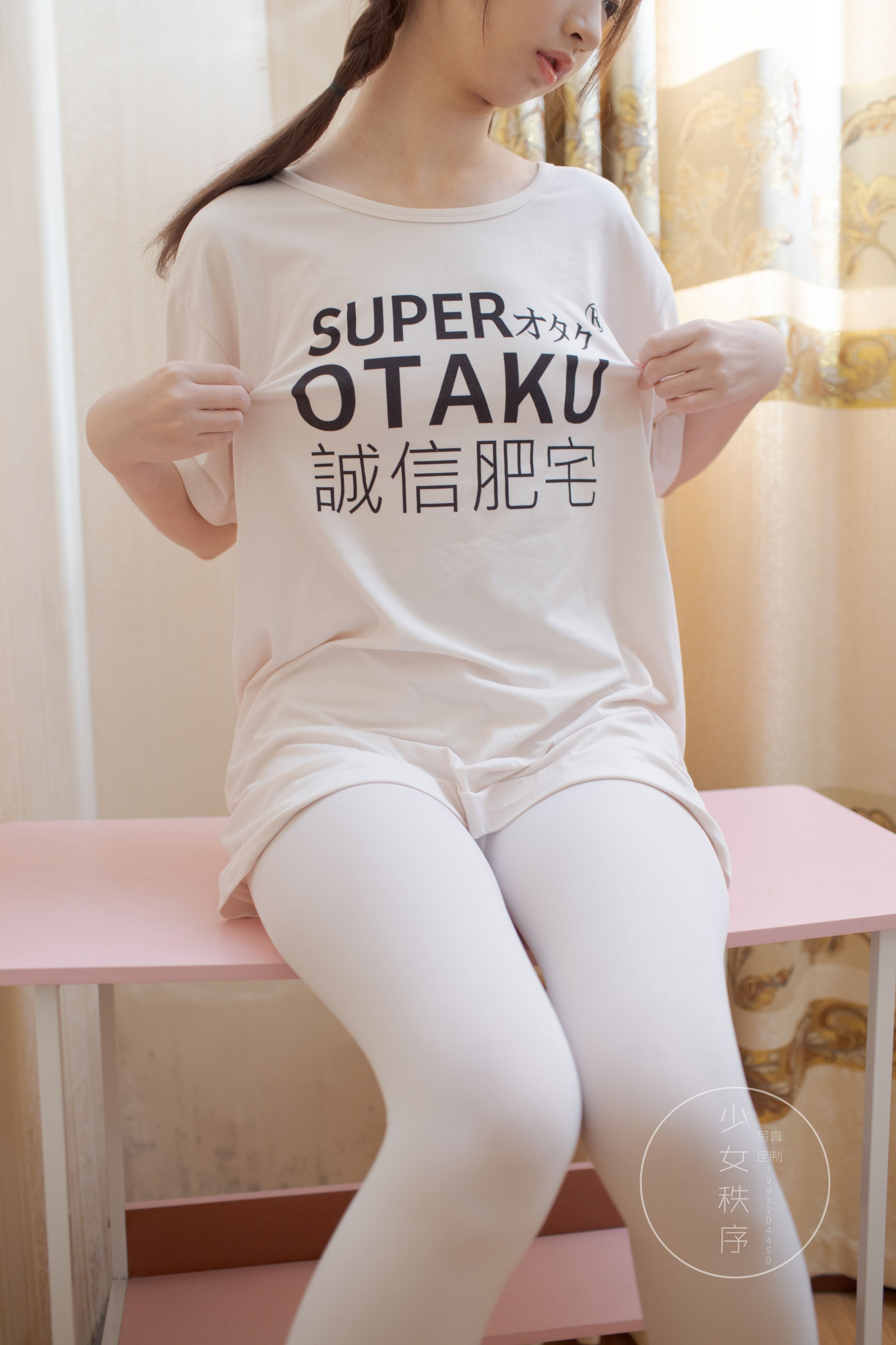 少女秩序 - EXVOL.09 [69P1V-1.84GB] 60