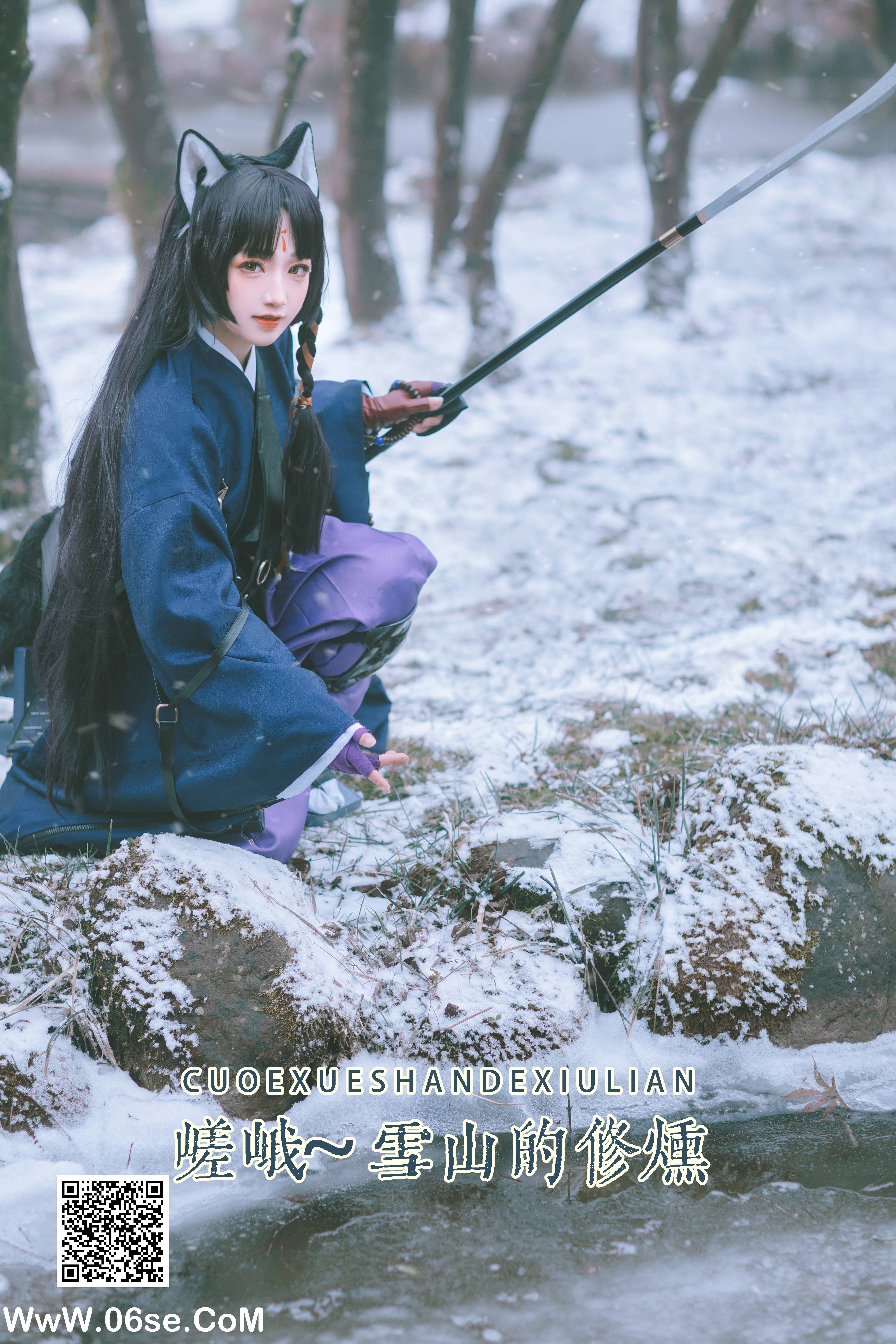 [YITUYU艺图语]2022.05.28 嵯峨 ~雪山的修炼 遥山药药[21P-312.16MB]-六色网