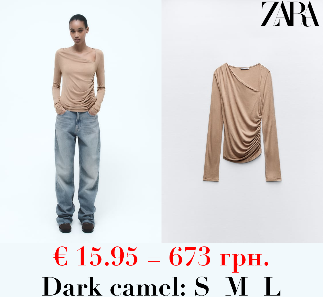 T-SHIRT WITH SIDE GATHERING