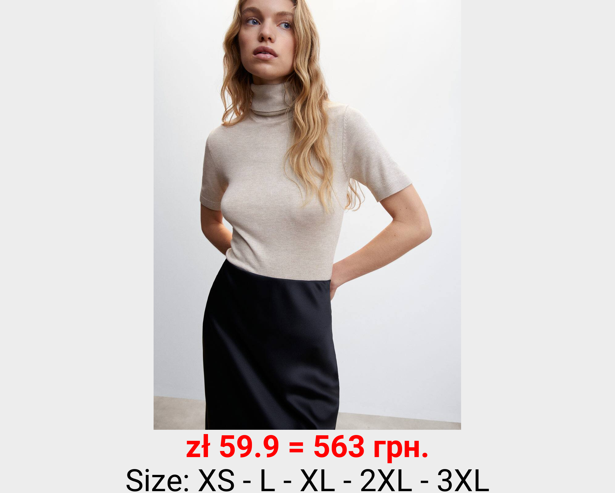 Jersey punto cuello vuelto