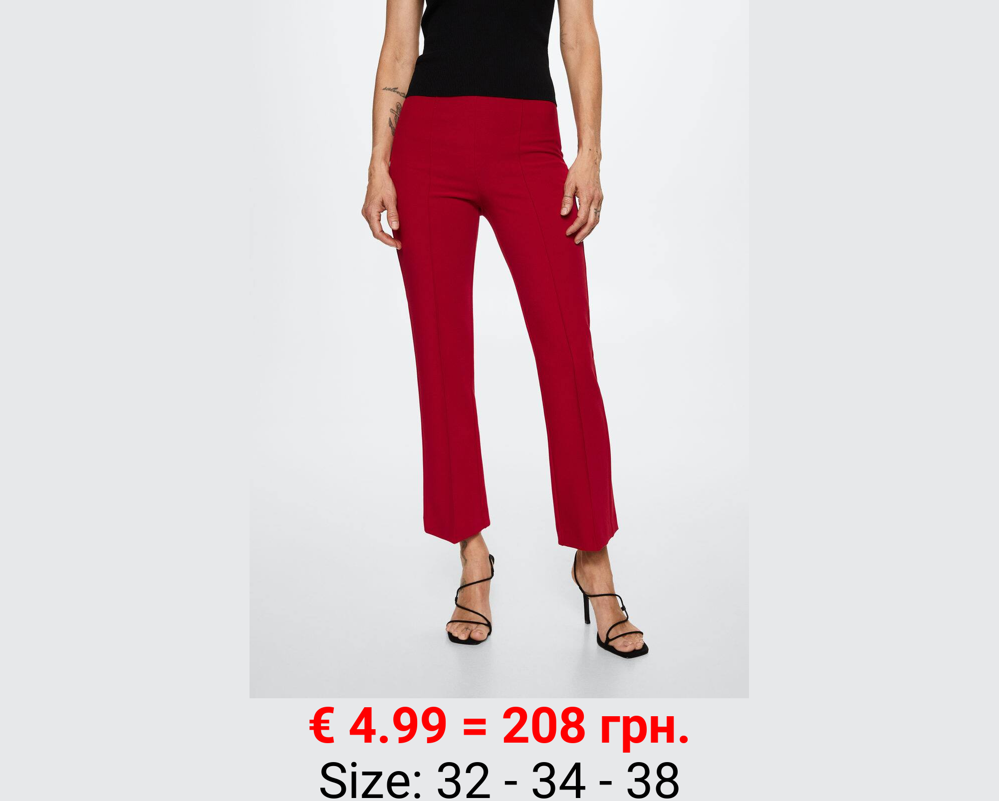 Pantalón flare crop