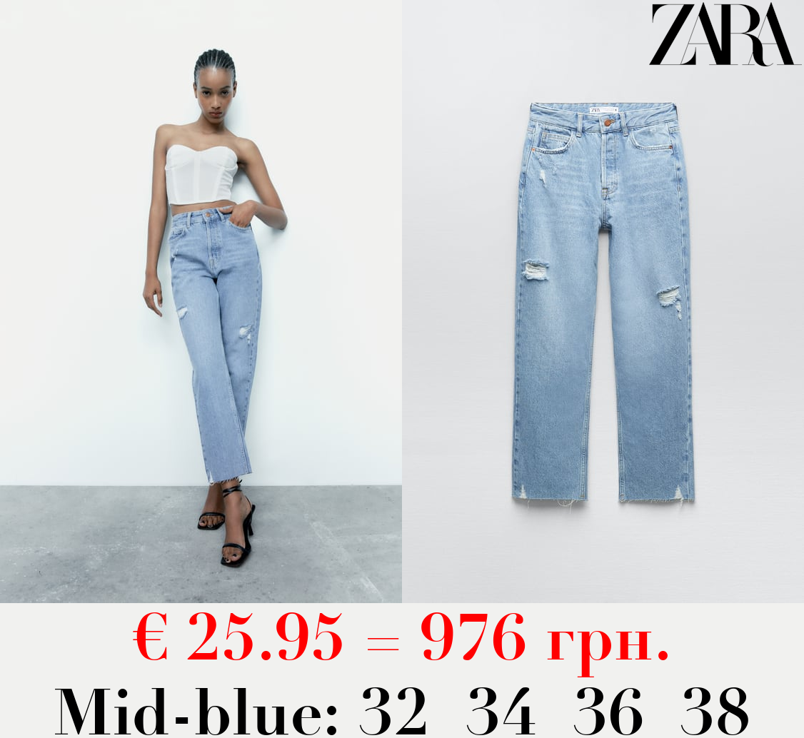 Z1975 STRAIGHT CROPPED RIPPED JEANS