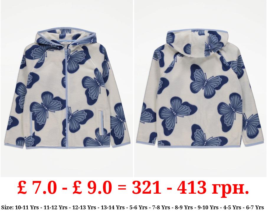 Cream Butterfly Zip Up Fleece