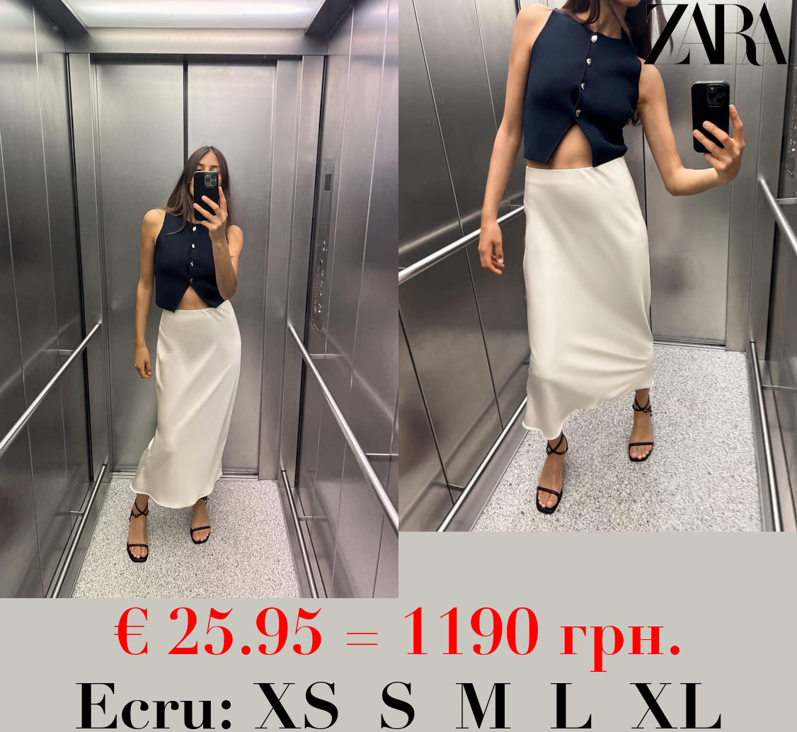 SATIN MIDI SKIRT
