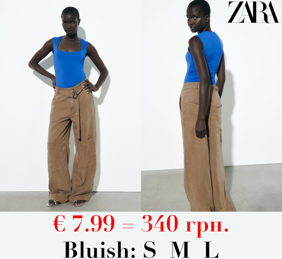 BODYSUIT WITH SQUARE-CUT NECKLINE