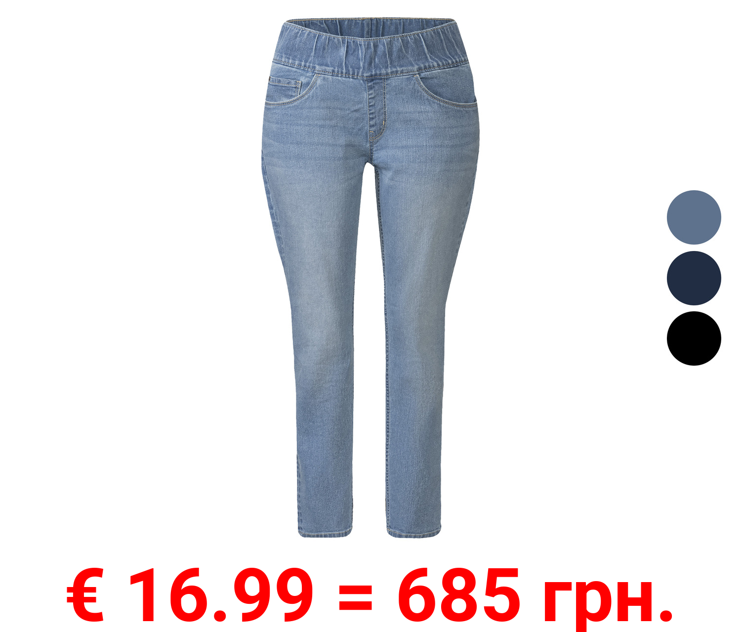 esmara® Damen Jeans, Slim Fit, mit hoher Leibhöhe