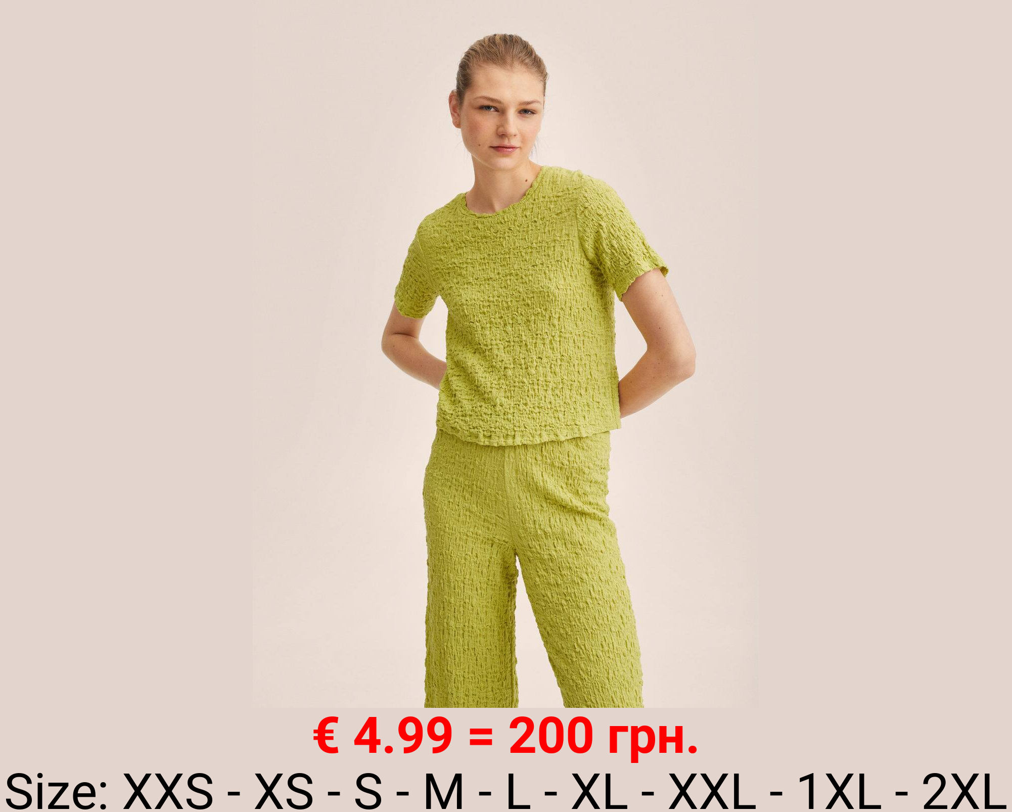 Pantalón algodón textura