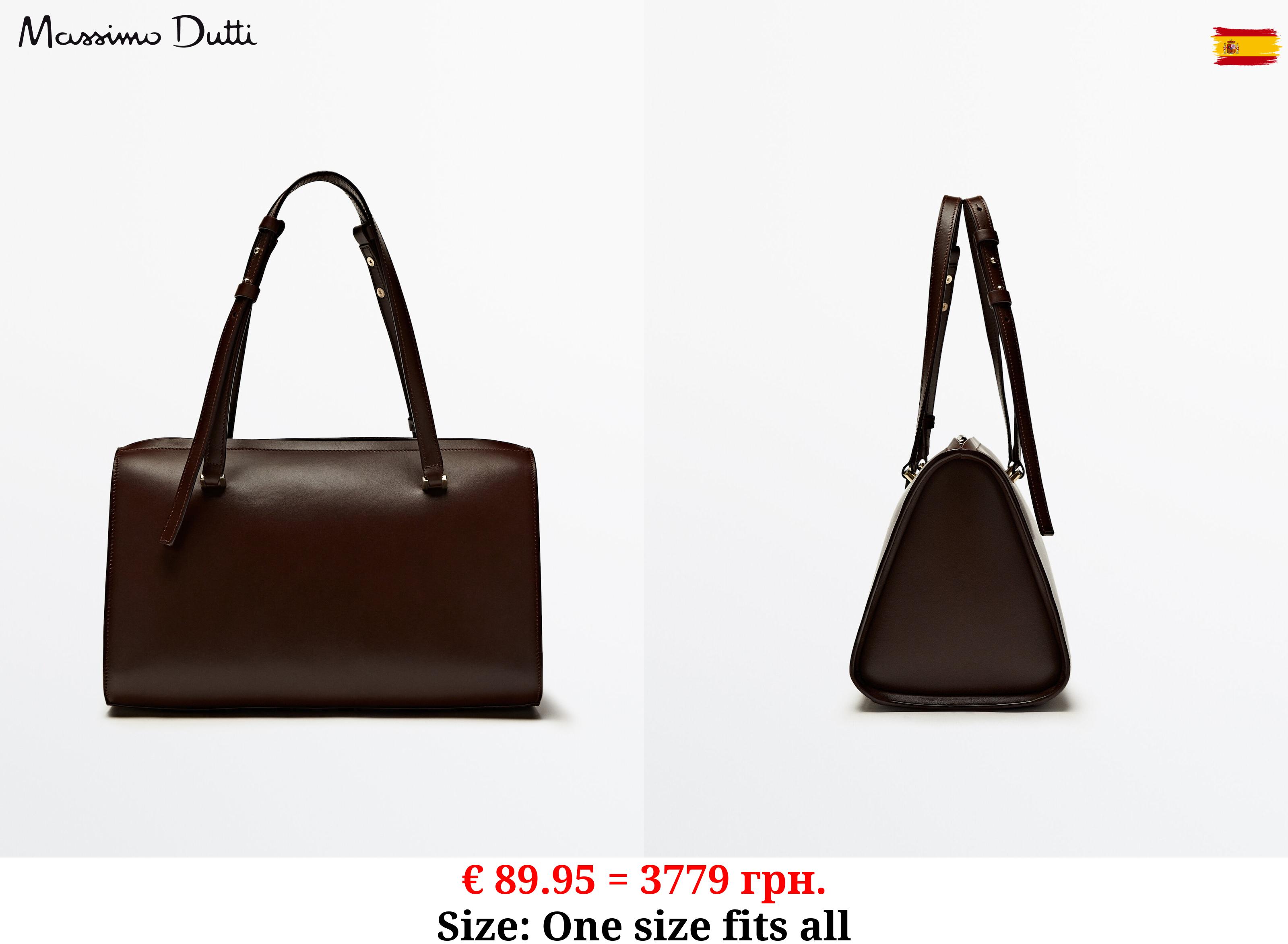 Plain leather bowling bag BROWN