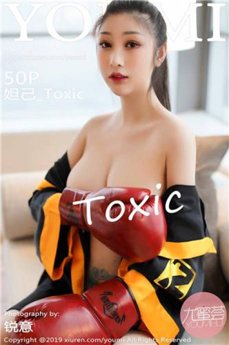 [Image: 6151d2b6af5d2150260d5.jpg]