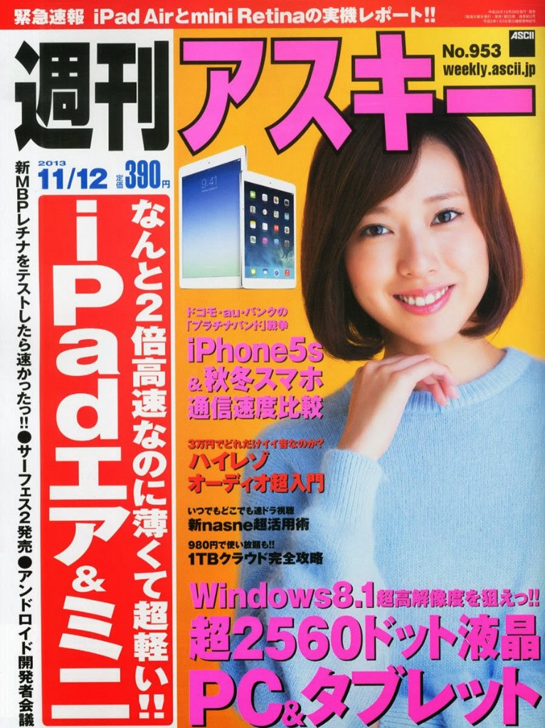 [Image: 6160606068b607ebcccb2.jpg]