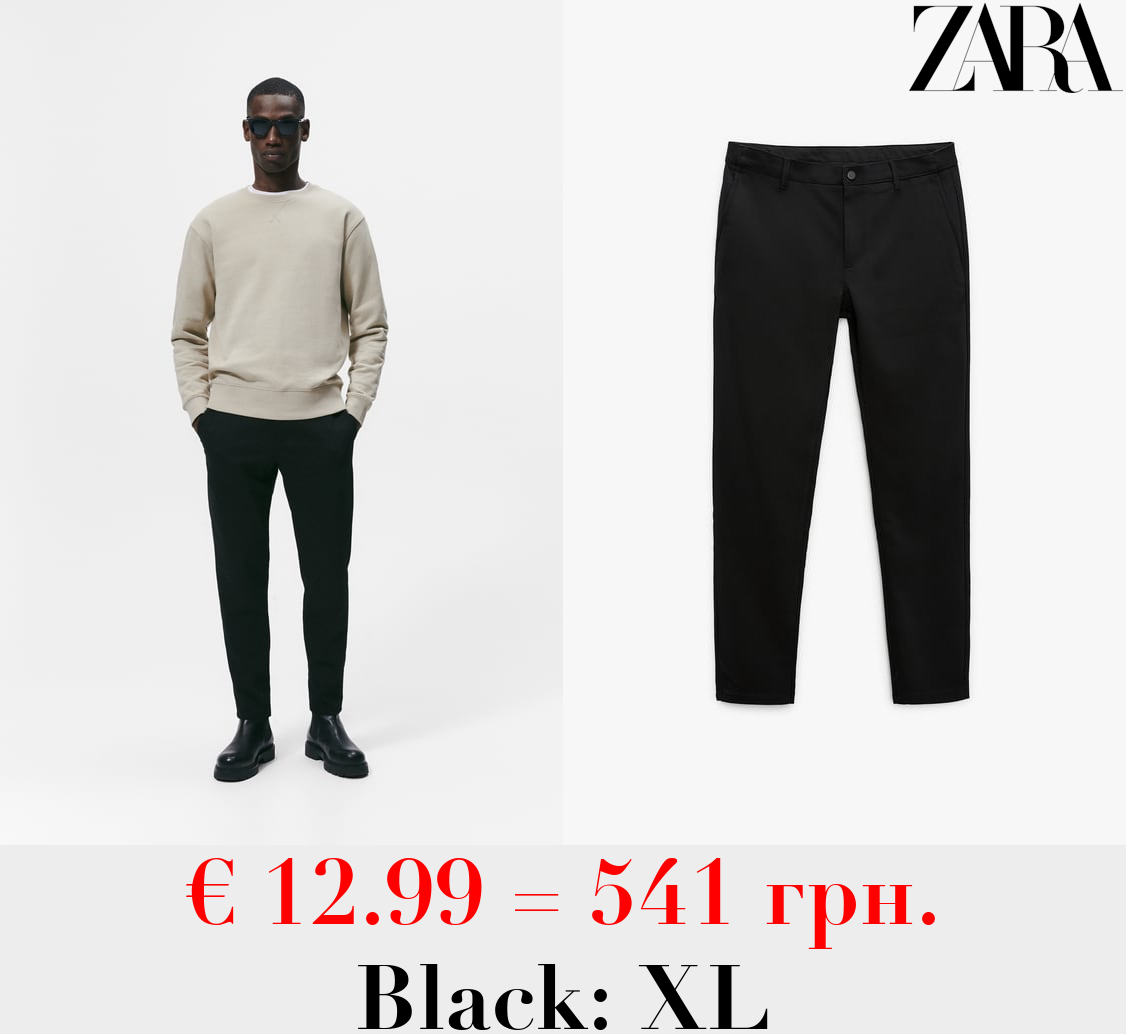 SLIM FIT COMFORT TROUSERS