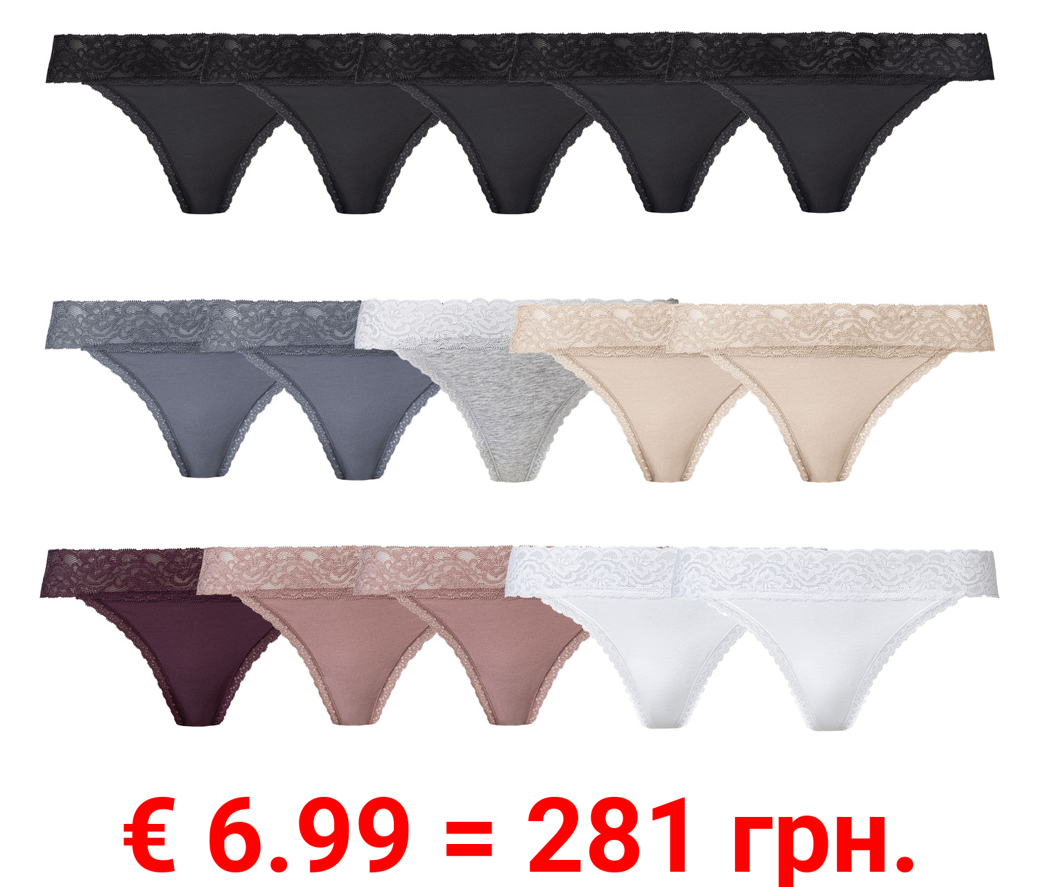 esmara® Damen Strings, mit Spitze, 5 Paar