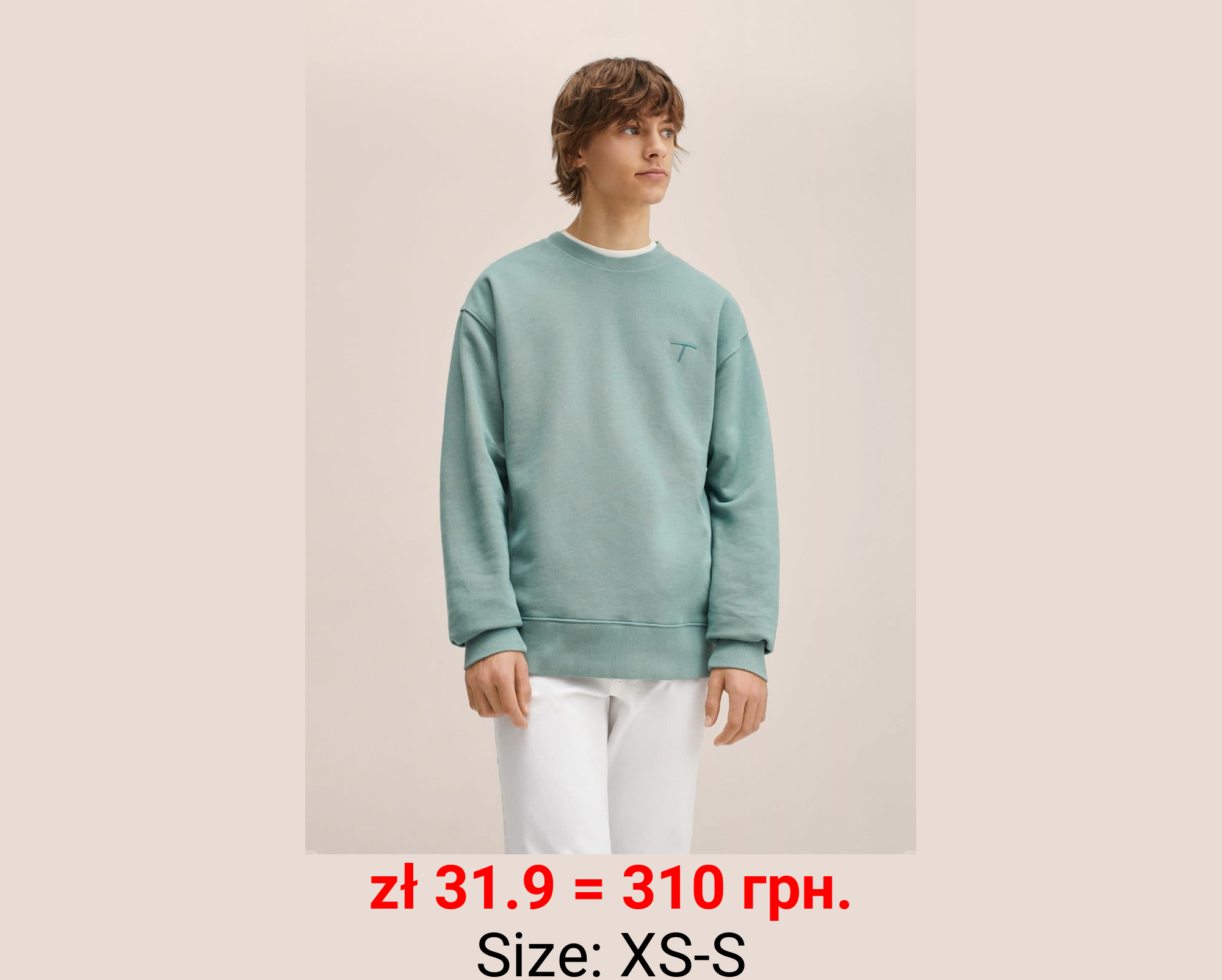 Sudadera unisex colección t