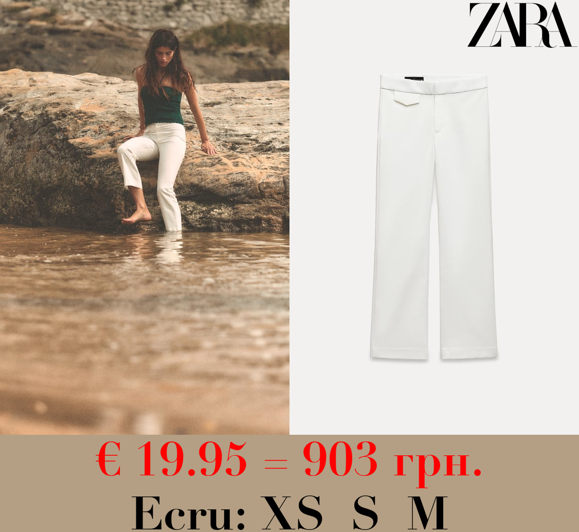 MINI FLARED TROUSERS