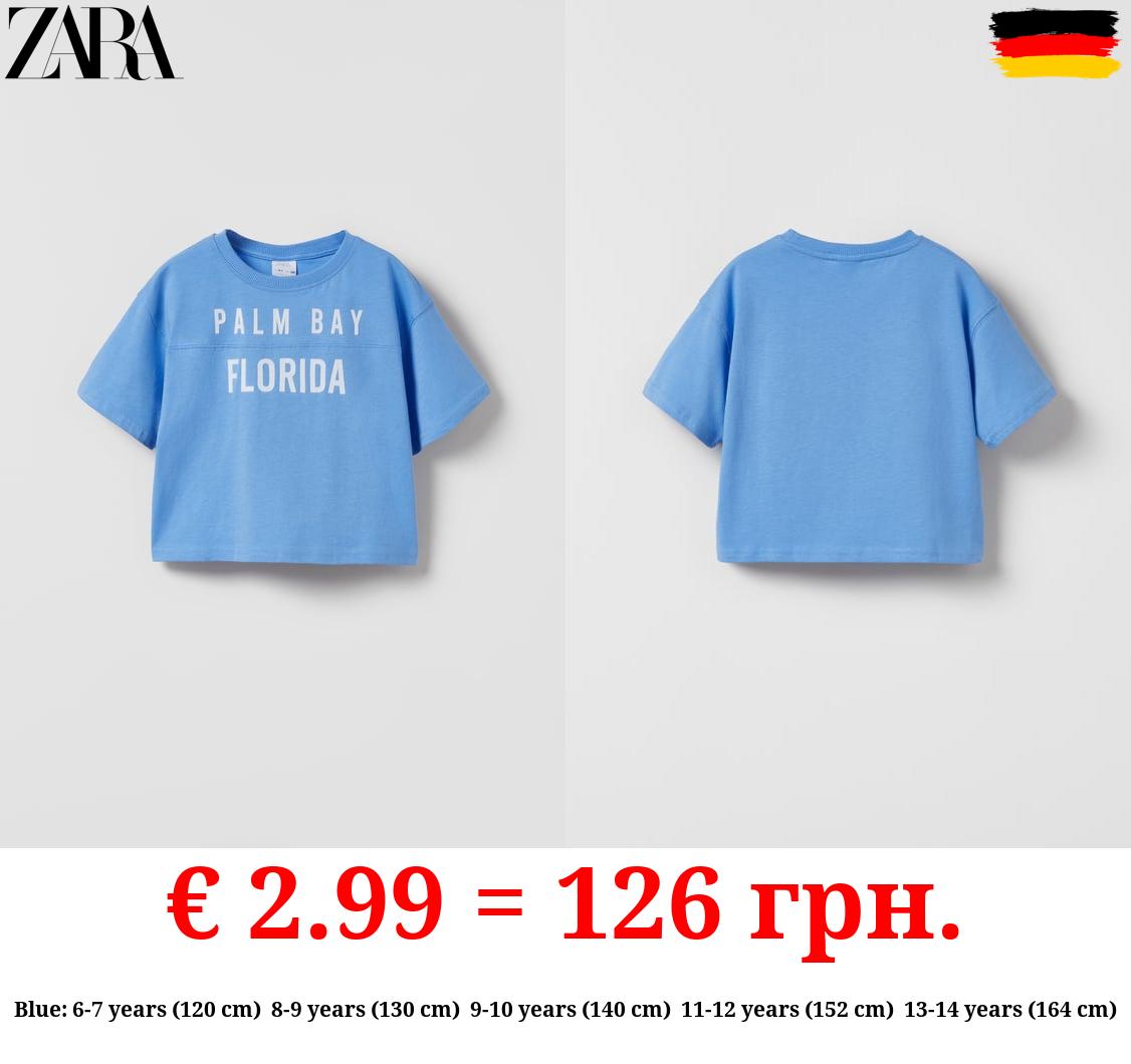 T-SHIRT WITH EMBOSSED TEXT