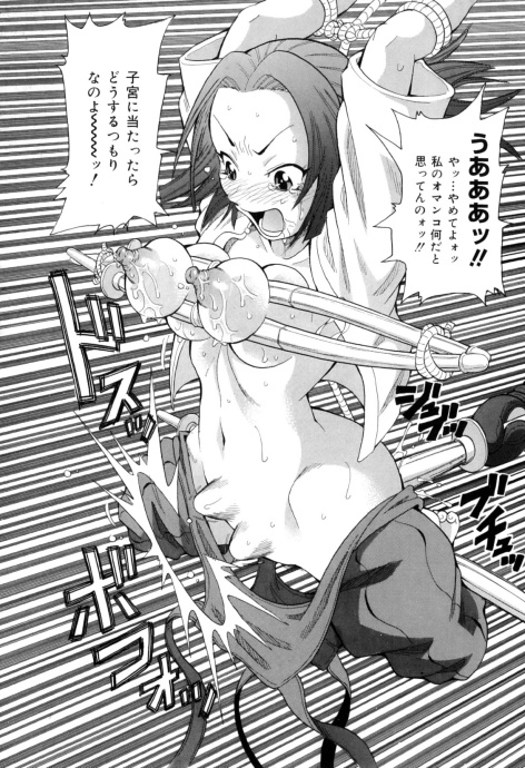 [Image: 616e65fb84dda83d25cd4.jpg]