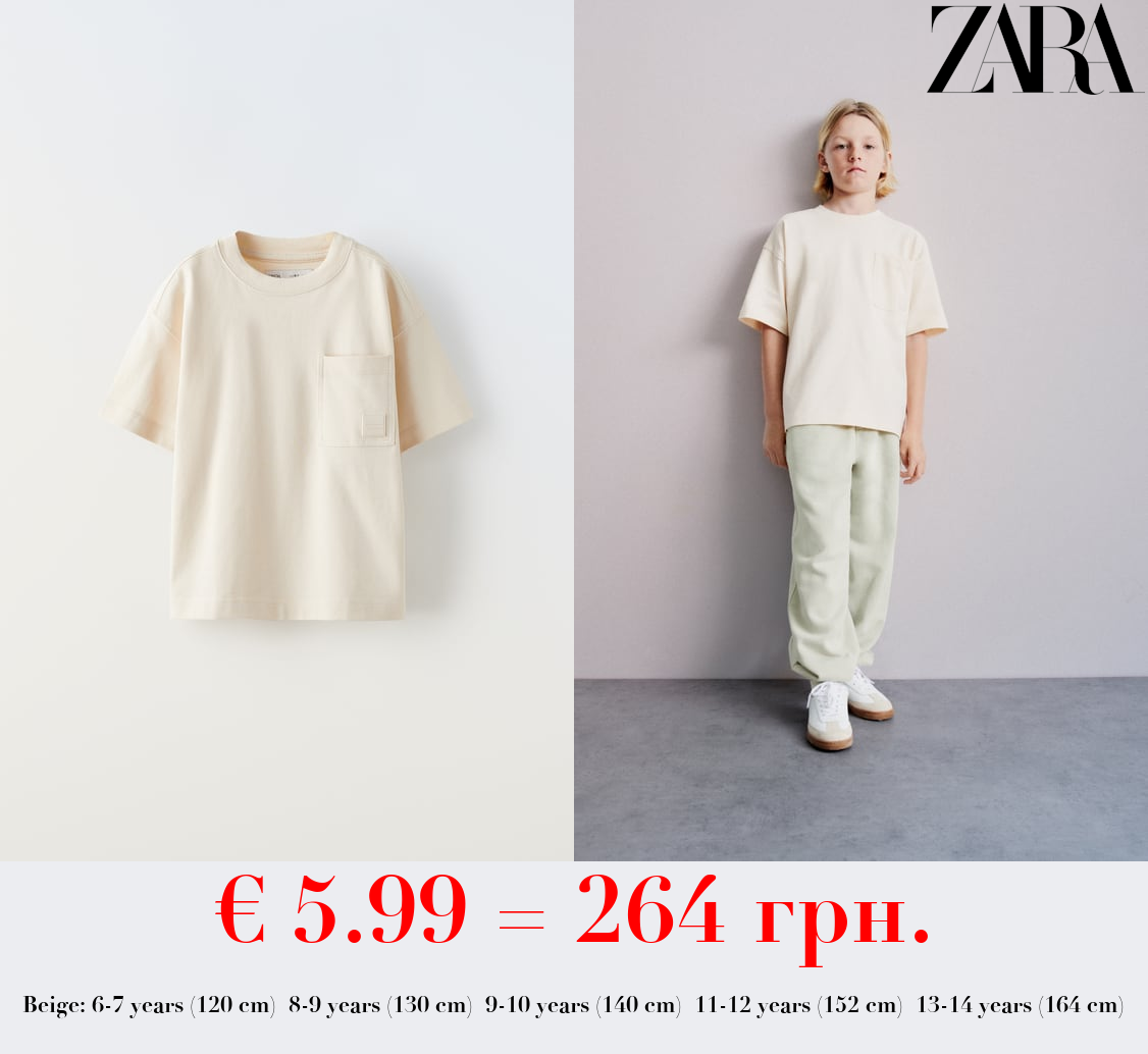 HEAVY JERSEY T-SHIRT WITH LABEL POCKET