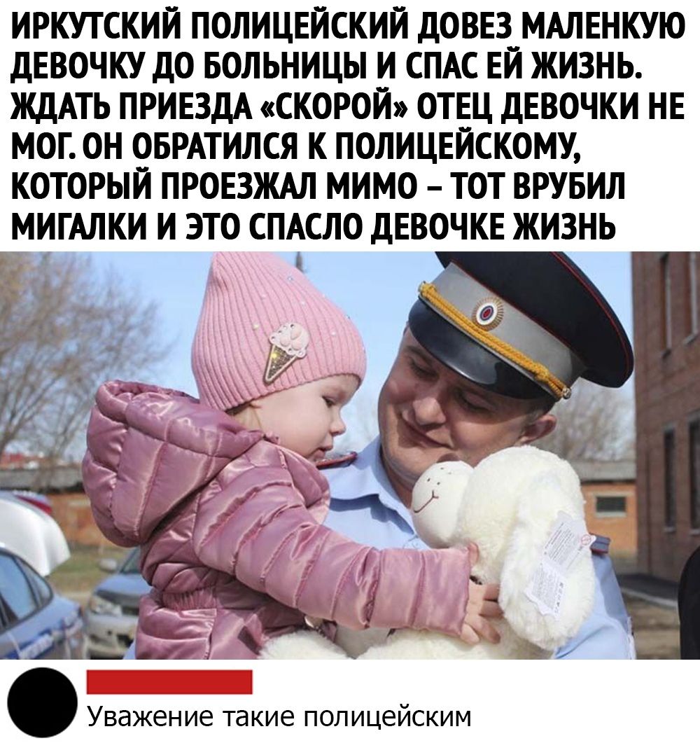 не все герои носят плащи манга фото 42