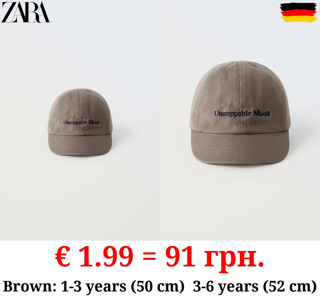 EMBROIDERED TWILL CAP