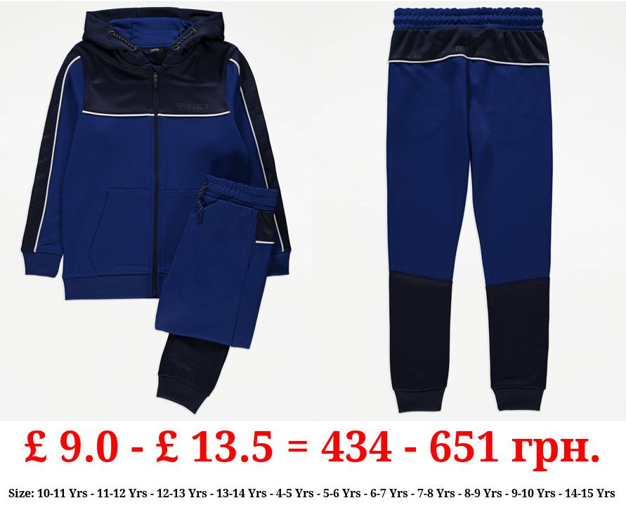 Navy Future Prjct Zip Up Hoodie and Joggers Outfit