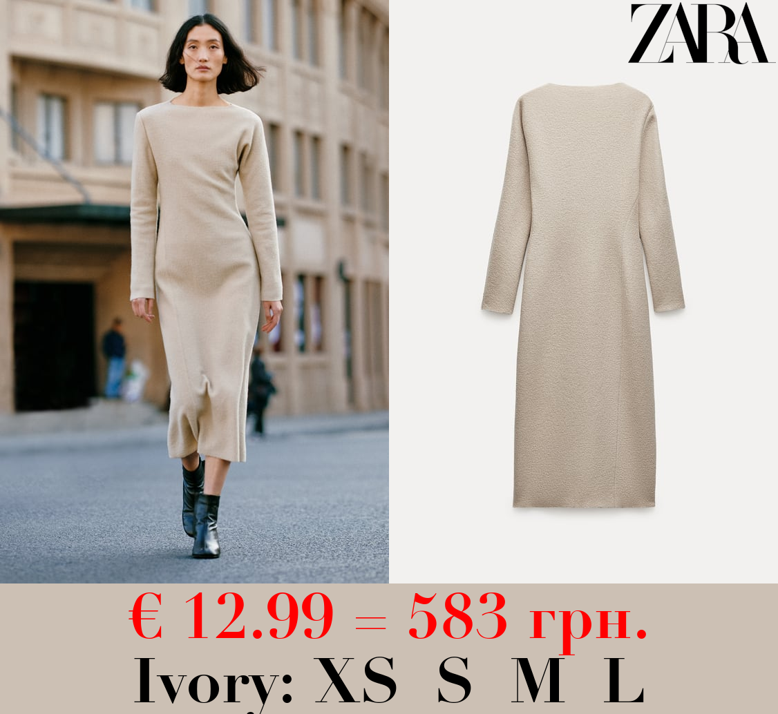 ZW COLLECTION BOUCLÉ WOOL DRESS