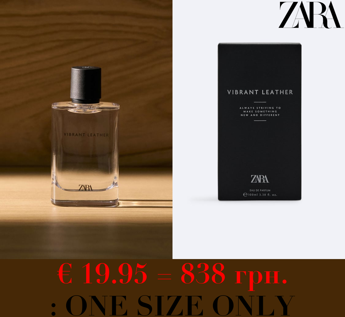 VIBRANT LEATHER 100 ML / 3.38 oz