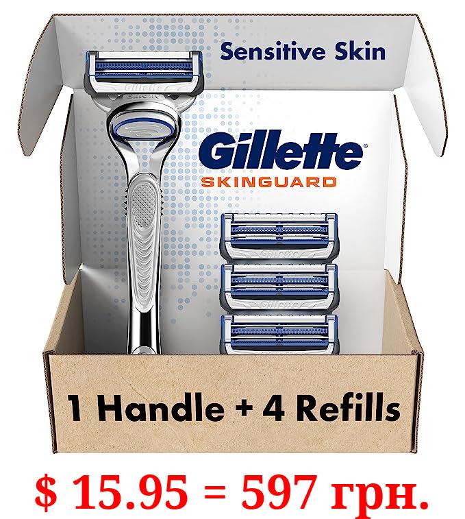 Gillette SkinGuard Razors, 1 Gillette Razor, 4 Razor Blade Refills, Designed for Men with Skin Irritation, Razor Bumps, and Sensitive Skin