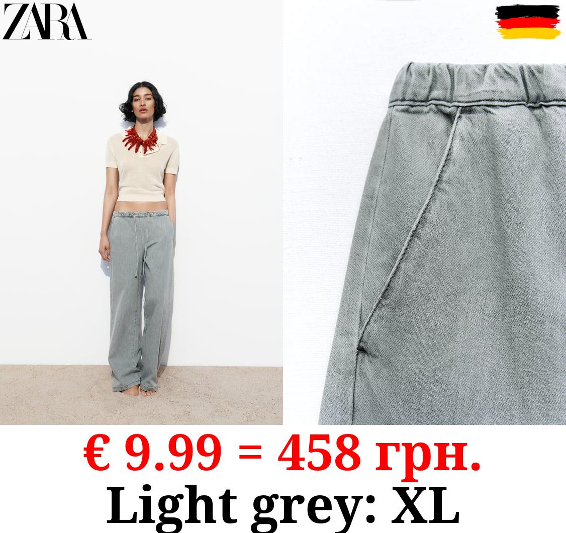 Z1975 HIGH-WAIST WIDE-LEG JOGGER JEANS