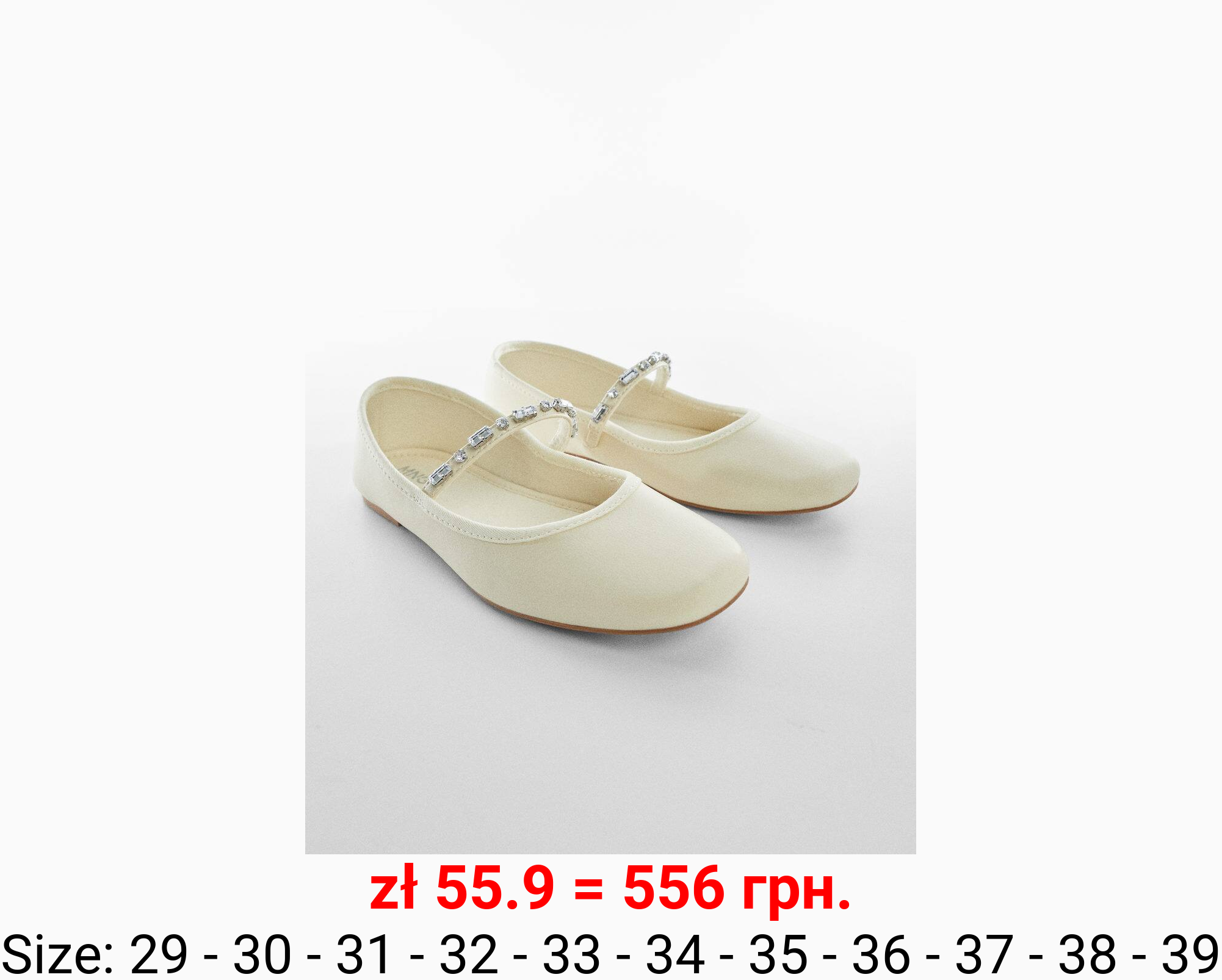 Bailarina efecto joya