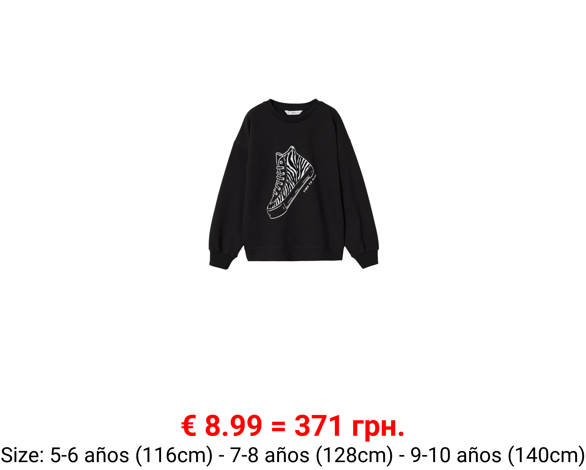 Sudadera estampado algodón