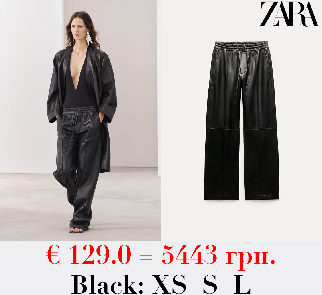 ZW COLLECTION LEATHER TROUSERS WITH SEAM DETAIL