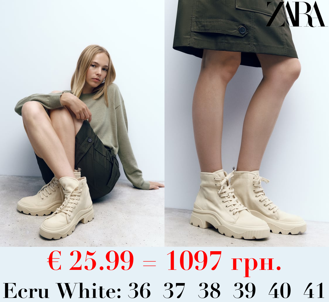 FABRIC HIGH-TOP SNEAKERS