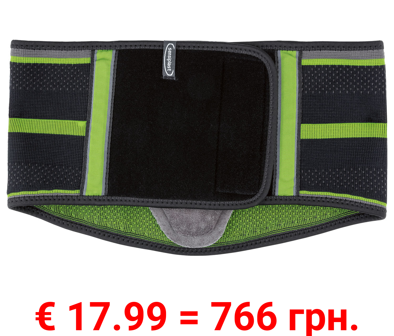 sensiplast® Rückenbandage »Lumbo-Active«, mit Pelotte